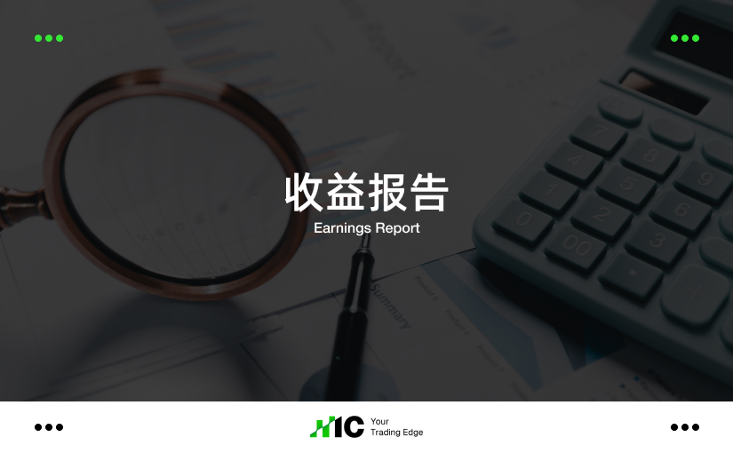 2026年09月股票收益报告公布日期 (2026-09-25)